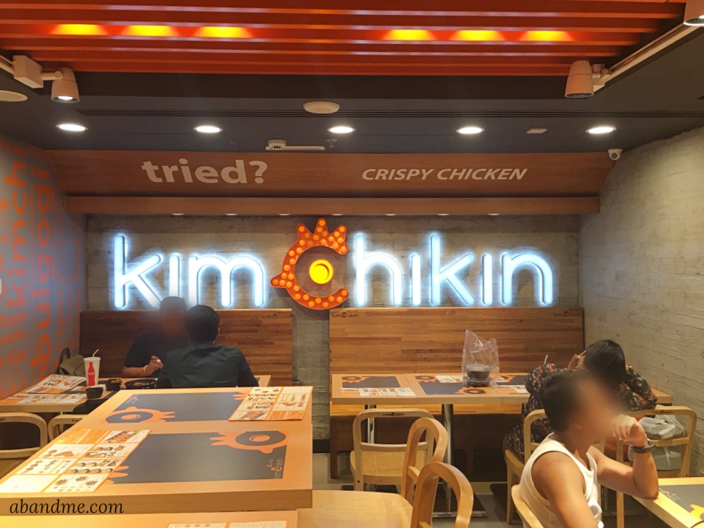 Kimchikin_store