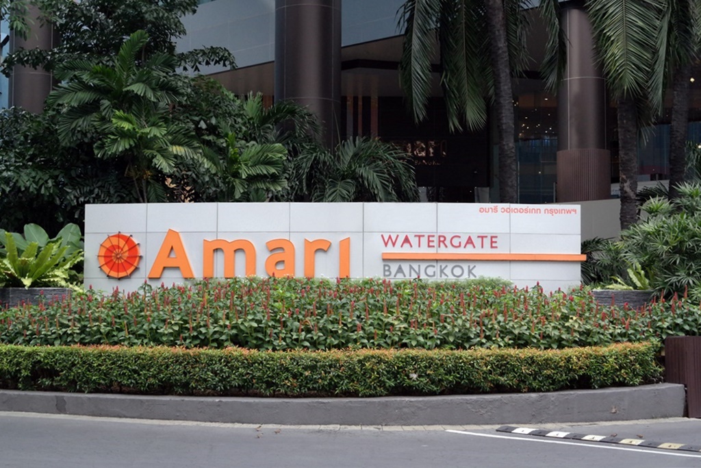 Amari Watergate